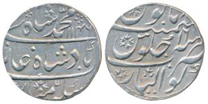 Muhammad Shah, Silver Rupee, 11.31g, Gwalior Mint, AH 1146/16, broad flan with complete mi