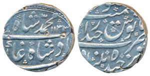 Muhammad Shah, Silver Rupee, 11.47g, Farkhanda Bunyad Hyderabad Mint, AH 1133 (KM 436.26).