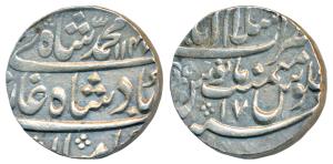 Muhammad Shah, Silver Rupee, 11.43g, Islamabad (Mathura) Mint, AH 1147/17, near complete m