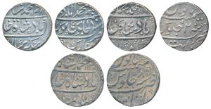 Muhammad Shah, Silver Rupee (3), Itawa Mint, AH 1148/8, mismatched AH/RY combination; Kham
