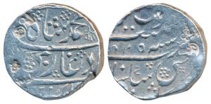 Muhammad Shah, Silver Rupee, 11.36g, Jaisinghnagar Mint, RY 25, complete mint name at bott