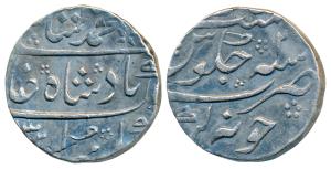 Muhammad Shah, Silver Rupee, 11.59g, Junagarh / Junagadh Mint, AH (11)32/2, near complete 