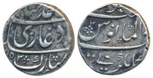 Muhammad Shah, Silver Rupee, 11.48g, Kankurti Mint, AH 1152, al-manus legend, near complet