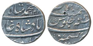 Muhammad Shah, Silver Rupee, 11.18g, Kashmir Mint, AH 1134/3, complete mint name at bottom