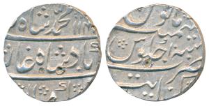 Muhammad Shah, Silver Rupee, 11.57g, Khambayat Mint, AH 1141/10 (KM 436.34). Extremely Fin
