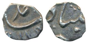 Muhammad Shah, Silver 1/32 Rupee, 0.25g, Khujista Bunyad Mint, AH 115X (KM A431). Extremel