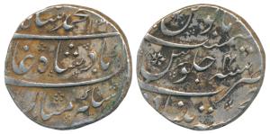 Muhammad Shah, Silver Rupee, 11.46g, Khujista Bunyad Mint, AH 1134/4 (KM 436.38). Very Fin