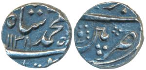 Muhammad Shah, Silver 1/8 Rupee, 1.45g, Machhlipatan Mint, AH 1138, mint name split in two
