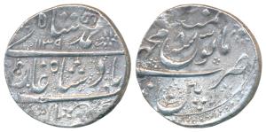 Muhammad Shah, Silver Rupee, 11.44g, Machhlipatan Mint, AH 1139/8, complete mint name spli