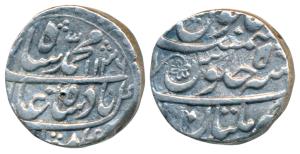 Muhammad Shah, Silver Rupee, 10.92g, Multan Mint, AH 1136/5, flower as mint mark in Seen o