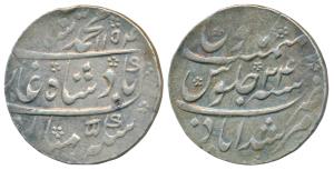 Muhammad Shah, Silver Rupee, 11.63g, Murshidabad Mint, AH 1154/24, broad flan with complet