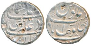 Muhammad Shah, Silver Rupee, 11.42g, Nusratabad Mint (KM 436.48). Very Fine, Rare.