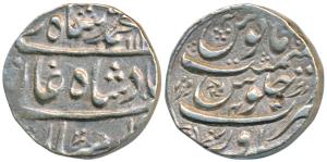 Muhammad Shah, Silver Rupee, 11.28g, Peshawar Mint, AH 11XX/4 (KM 436.50). Extremely Fine,