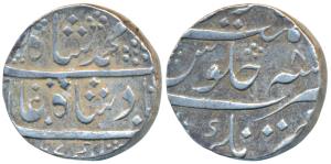 Muhammad Shah, Silver Rupee, 11.35g, Qamarnagar Mint, RY 8 (KM 436.51). Very Fine+, Rare.