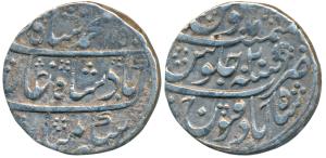 Muhammad Shah, Silver Rupee, 11.14g, Shahbad Qanauj Mint, AH 1150/20, a big flower symbol 