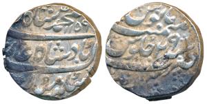 Muhammad Shah, Silver Rupee, 11.39g, Sahrind Mint, AH 1159/29 (KM 436.54). About Very Fine