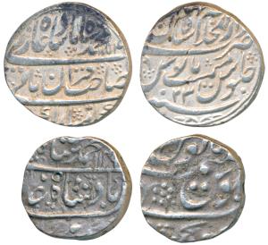 Muhammad Shah, Silver Rupee (2),11.35g & 11.47g, Dar ul-Khilafat Shahjahanabad Mint, AH 11