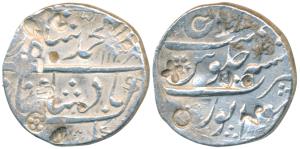 Muhammad Shah, Silver Rupee, 11.40g, Solapur Mint, AH 1138, near complete mint name at bot