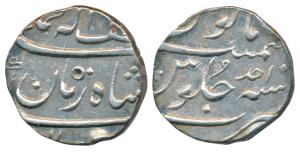 Muhammad Shah, Silver ½ Rupee, 5.68g, Surat Mint (off flan), ’Ba lutf-alah Badshah-e-Zaman