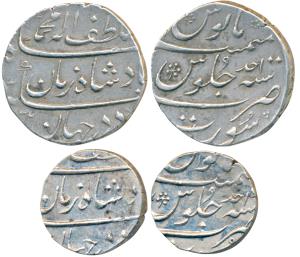 Muhammad Shah, Silver Rupee & ½, 11.41g & 5.74g, Surat Mint, ’Ba Lutf-alah Badshah e-Zaman