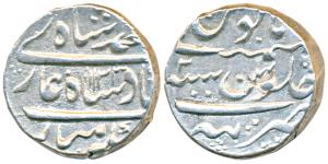 Muhammad Shah, Silver Rupee, 11.46g, Tatta Mint, AH 1133/2, complete mint name at bottom o