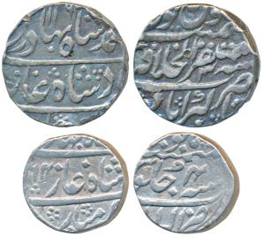 Ahmed Shah Bahadur, Silver Rupee (2), 11.36g & 11.24g, Mustaqir al-Khilafat Akbarabad Mint