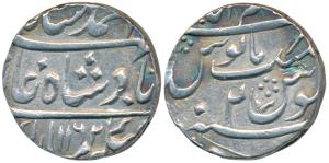 Ahmed Shah Bahadur, Silver Rupee, 11.47g, Azimabad Mint, AH 1162/2, (KM 446.5). Slight scr