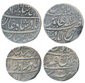 Ahmed Shah Bahadur, Silver Rupee (2), 11.24g & 11.15g, Bareli Mint, AH (116)6/5 (KM 446.21