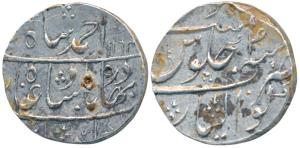 Ahmed Shah Bahadur, Silver Rupee, 11.21g, Gwalior Mint, AH 1164/4, Do Chasmi He in Bahadur