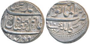 Ahmed Shah Bahadur, Silver Rupee, 11.47g, Kankurti Mint, RY Ahd, al manus legend, complete