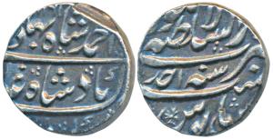 Ahmed Shah Bahadur, Silver Rupee, 11.30g, Dar ul-Sultanate Lahore Mint, AH 1161/Ahd (KM 44