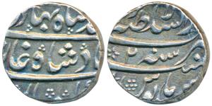 Ahmed Shah Bahadur, Silver Rupee, 11.28g, Dar ul-Sultanate Lahore Mint, RY 2 (KM 446.13). 
