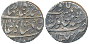 Ahmed Shah Bahadur, Silver Rupee, 11.34g, Multan Mint, AH 1162/2, flower in the Seen of Ju