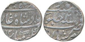Ahmed Shah Bahadur, Silver Rupee, 11.54g, Murshidabad Mint, AH (1)162/2 (KM 446.15). Broad