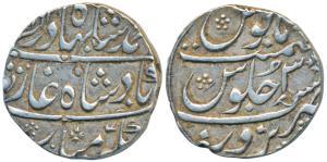Ahmed Shah Bahadur, Silver Rupee, 11.23g, Narwar Mint, AH 116(3)/3, complete mint name at 