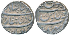 Ahmed Shah Bahadur, Silver Rupee, 11.30g, Sahrind Mint, AH (1)166/6, complete mint name at