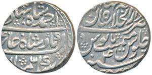Ahmed Shah Bahadur, Silver Rupee, 11.32g, Dar ul-Khilafat Shahjahanabad Mint, AH (116)4/4 