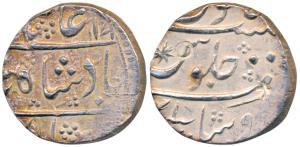 Alamgir II (AH 1167-1173, 1754-1759 AD), Silver Rupee, 10.93g, Ausa Mint, AH 1171, usual s