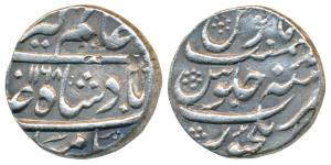 Alamgir II, Silver Rupee, 11.28g, Elichpur Mint, AH 1168/Ahd, unlisted in KM. Very Fine+, 