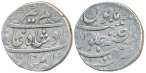 Alamgir II, Silver Rupee, 11.05g, Kashmir Mint, AH 1168/Ahd, complete mint name at bottom 