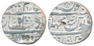 Alamgir II, Silver Rupee, 11.18g, Machhlipatan Mint, AH 1167/RY Ahd (KM 460.41). Very Fine
