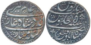 Alamgir II, Silver Rupee, 11.20g, Shahabad Qanauj Mint, AH 1171/5, complete mint name at b