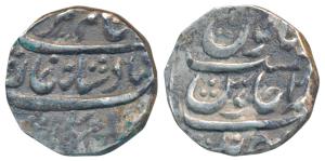 Alamgir II, Silver Rupee, 11.28g, Sahrind Mint, RY 2 (KM 460.16). Very Fine, Very Rare.