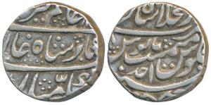 Alamgir II, Silver Rupee, 11.30g, Dar ul-Khilafat Shahjahanabad Mint, AH 11XX/Ahd (KM 460.