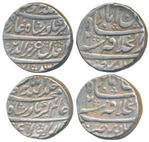 Alamgir II, Silver Rupee (2), 11.21g & 11.27g, Dar ul-Khilafat Shahjahanabad Mint, RY 2, ’