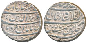 Alamgir II, Silver Rupee, 11.30g, Dar ul-Khilafat Shahjahanabad Mint, AH 1170/4, ’Ham Chu 