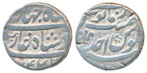 Shah Jahan III (AH 1173-1174, 1759-1760 AD), Silver Rupee, 11.18g, (Azimabad) Mint, AH (11