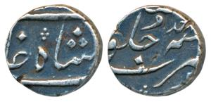 Shah Jahan III, Silver ½ Rupee, 5.67g, (Surat) Mint, RY Ahd. Very Fine, Rare.