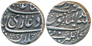 Shah Alam II, Silver Rupee, 11.45g, Kankurti Mint, RY Ahd, al-mnus legend, unlisted in KM.