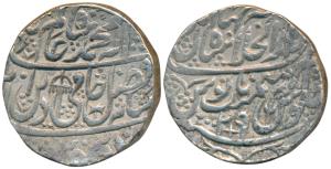 Shah Alam II, Silver Rupee, 11.16g, Dar ul-Khilafat Shahjahanabad Mint, AH 1201/29, umbrel
